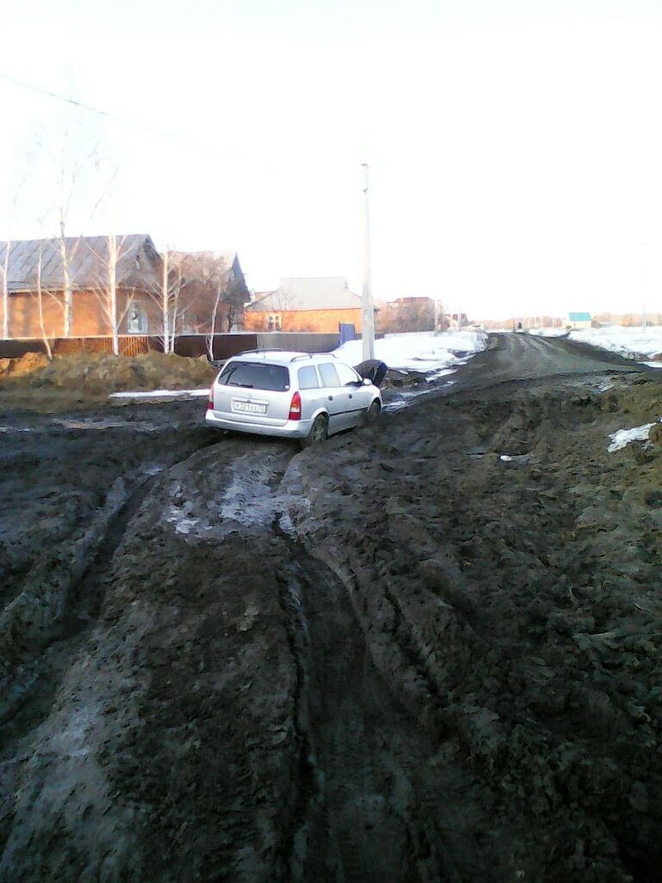 Фото: Екатерина Прец