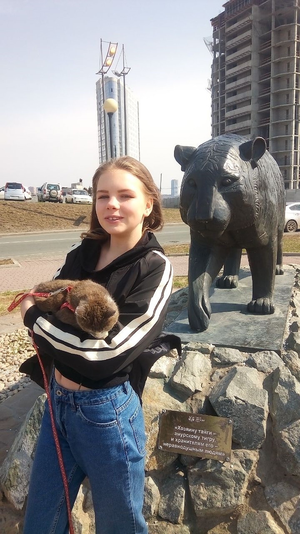 14-летняя Софья сразу сказала, что это не кот. Фото: новый хозяин Артур