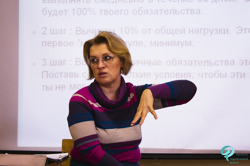 фото: ВРОДО «Искра»/ Наталья Харитон.