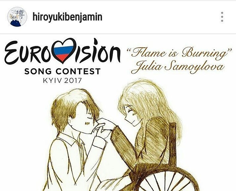 - Рисунок из Японии в самое сердце ❤ Мы с Лешей тут очень похожи.