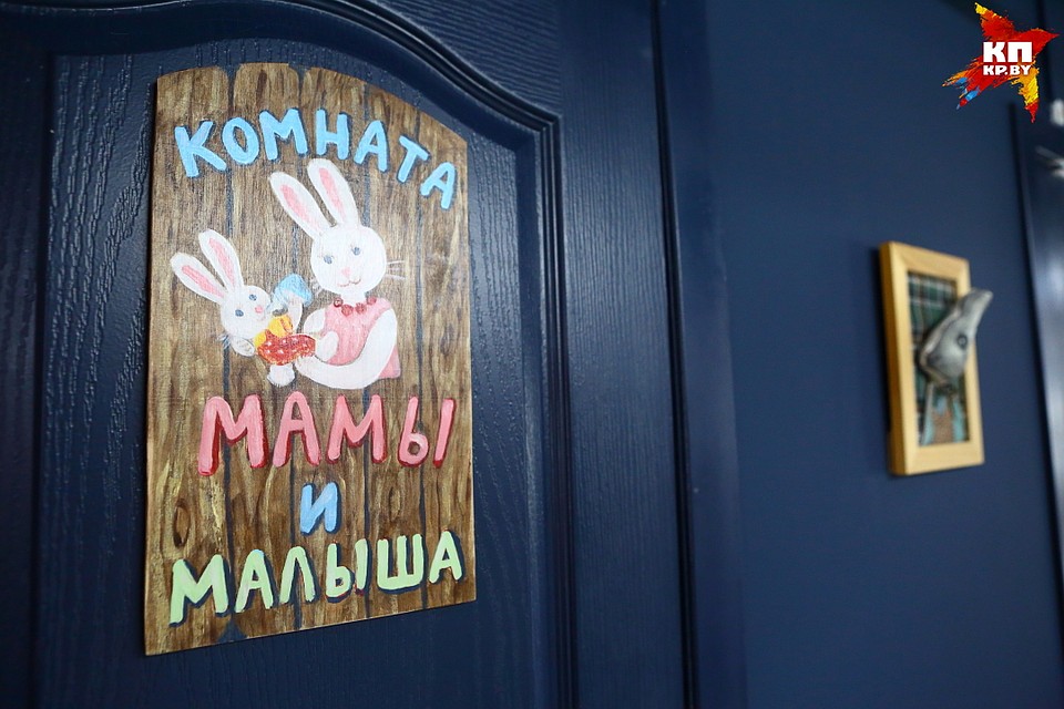 Для мам и малышей в магазине создали максимально комфортные условия и уютную обстановку Фото: Святослав ЗОРКИЙ
