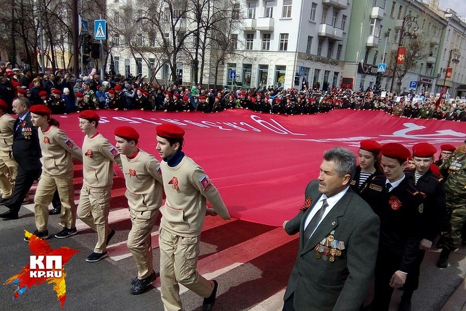 Бессмертный полк Фото: Алексей КОСЕНЧУК