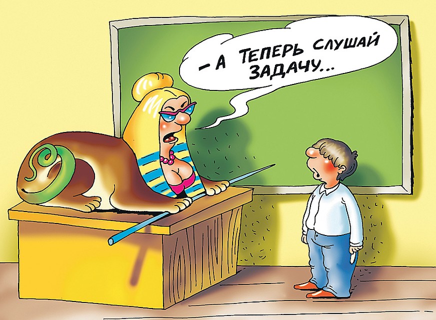 Рис.: Катерина МАРТИНОВИЧ