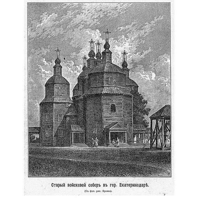 В 1876-1879 годах Свято-Троицкий собор разобрали из-за ветхости.