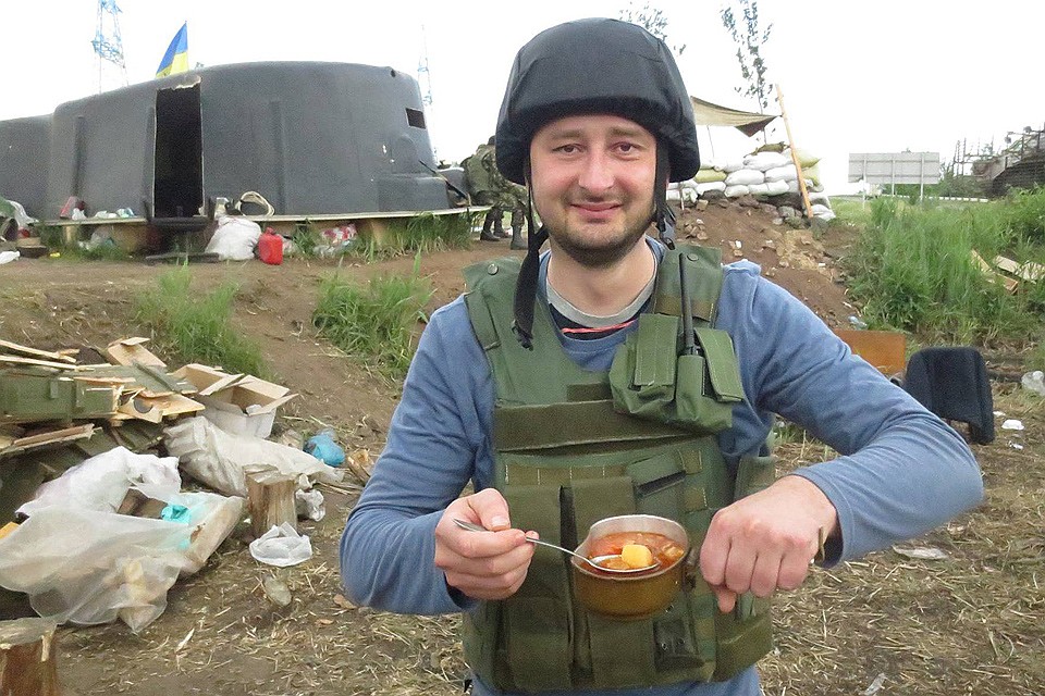 Бабченко пытался найти себя в военной журналистике, но знаменитым стал в основном благодаря своей оппозиционной деятельности Фото: Facebook