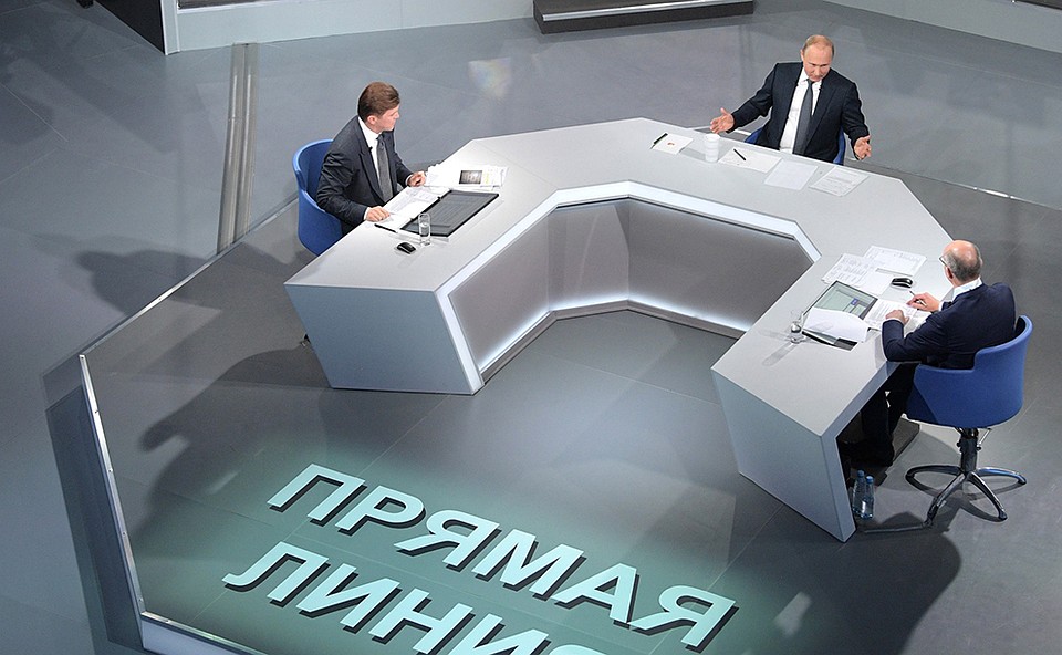 Oтветы на поручения президента в прямом эфире давали высокопоставленные чиновники Фото: GLOBAL LOOK PRESS