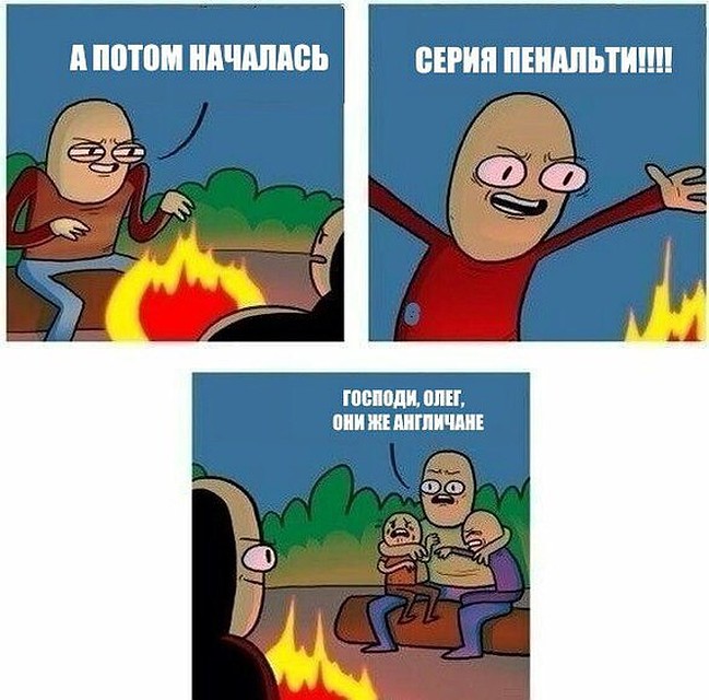Появилось и такое Фото: Соцсети