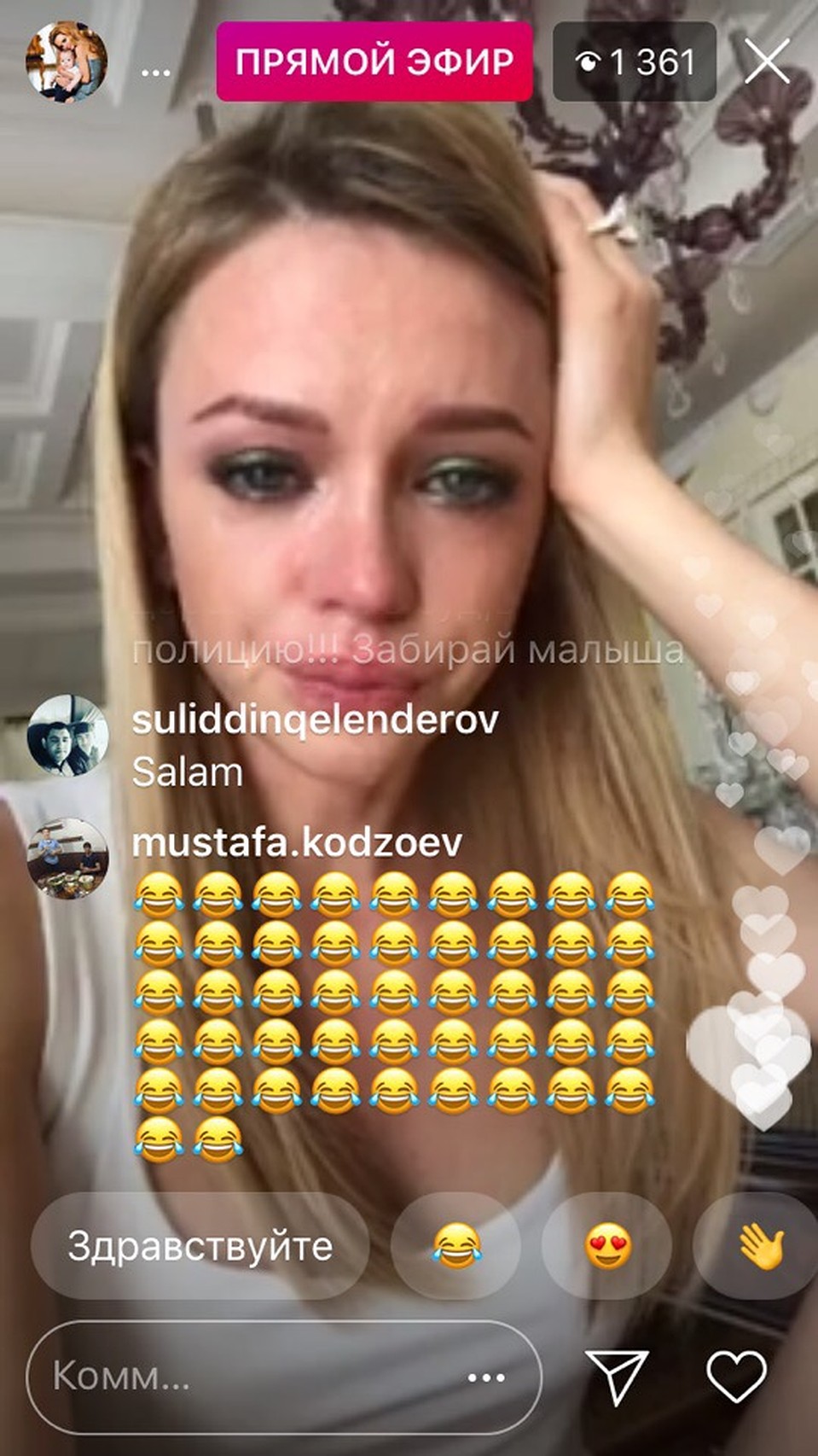 Фото: скришот Instagram @milana_kerzhakova.