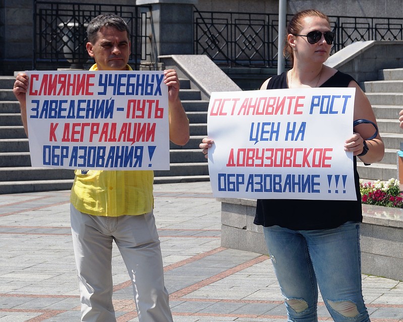 Родители учеников боятся, что гимназию просто развалят Фото: Артём КАБАНКОВ