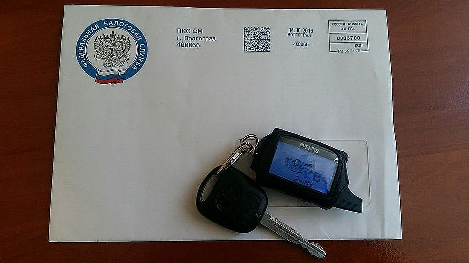 Штемпель Волгограда на конверте - не ошибка. Там находится центр обработки данных. Фото: Анастасия КУРДЮКОВА