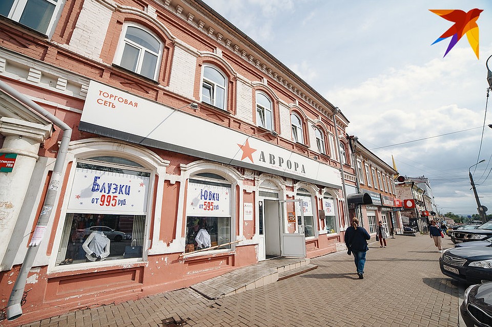 Фото: Сергей Грачев