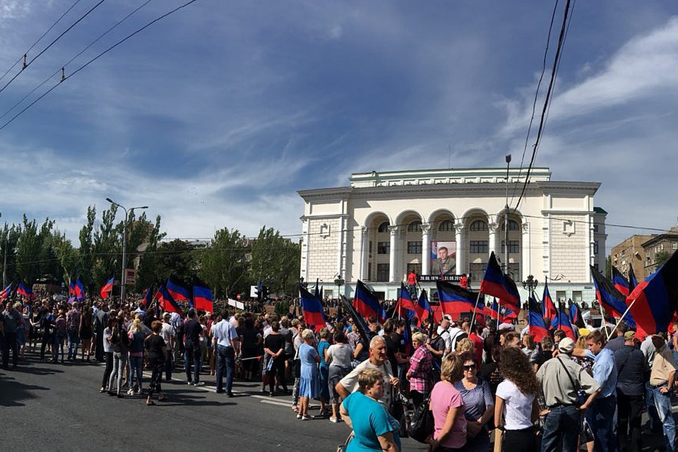Донецк простился с Александром Захарченко. Фото: Inside Donetsk