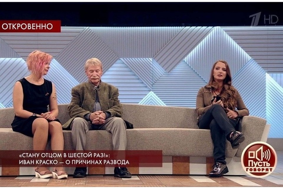 Кадр программы "Пусть говорят"