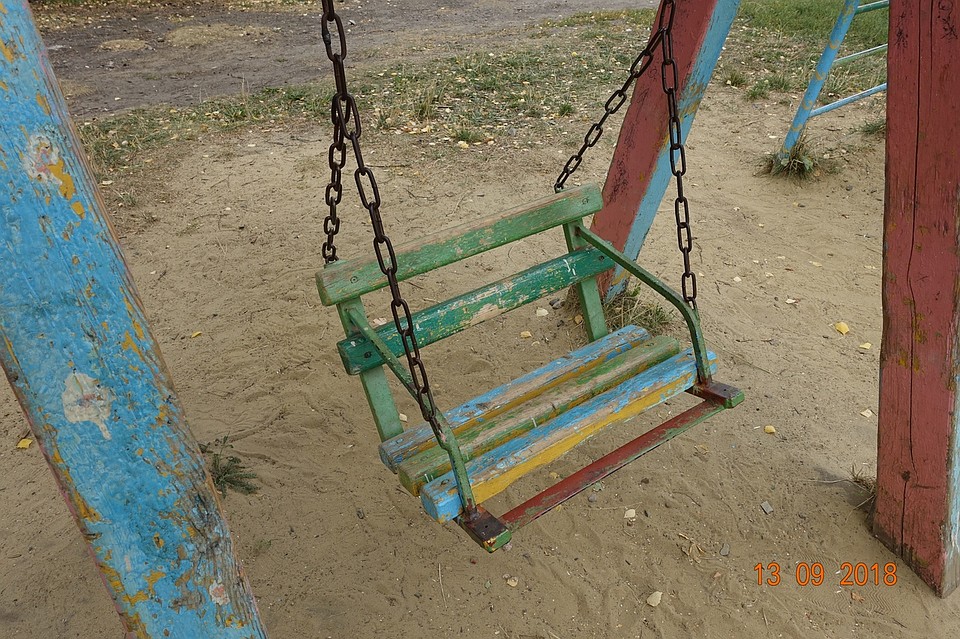 Фото: соцсети