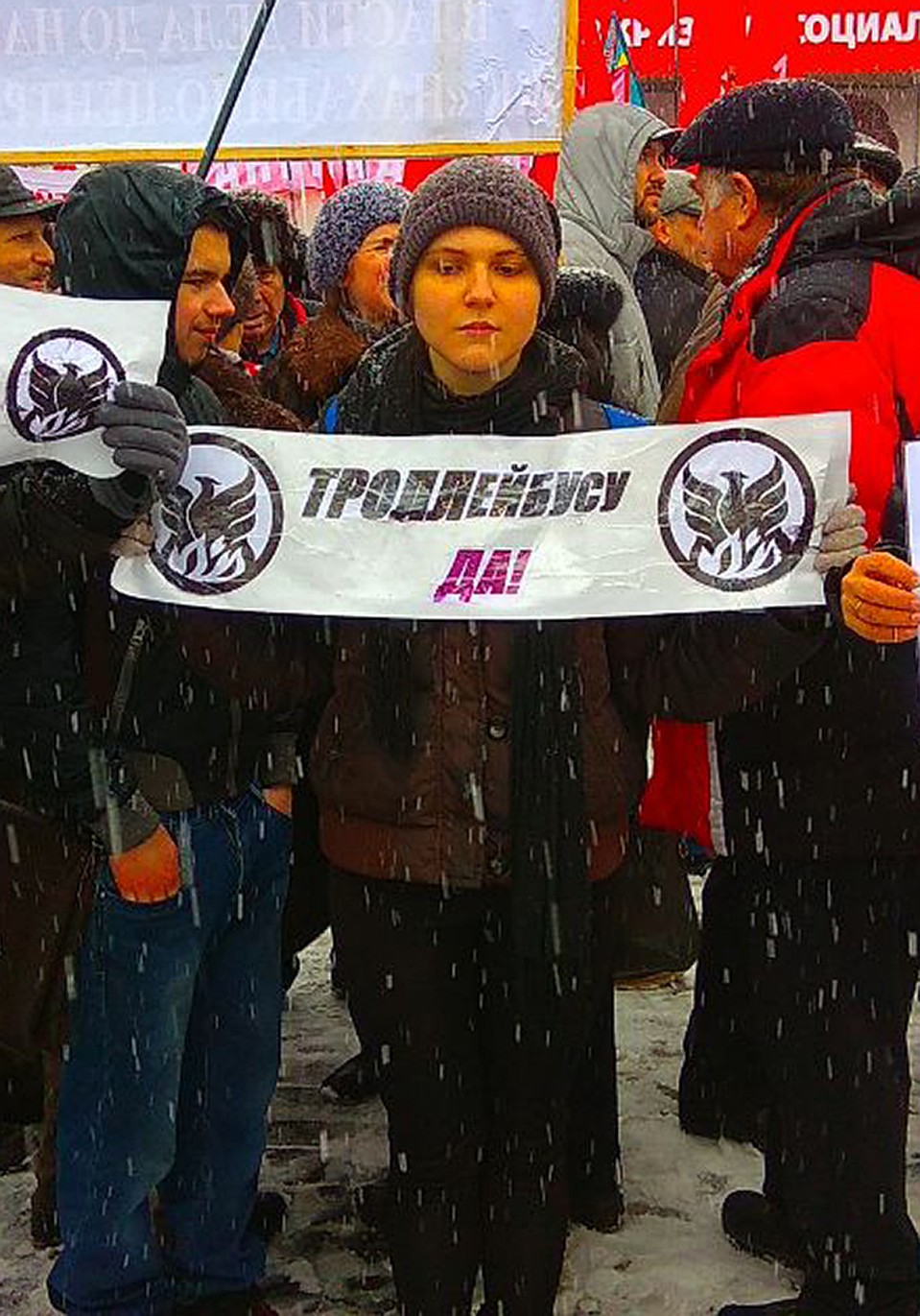 Аня Павликова, главная активистка группы