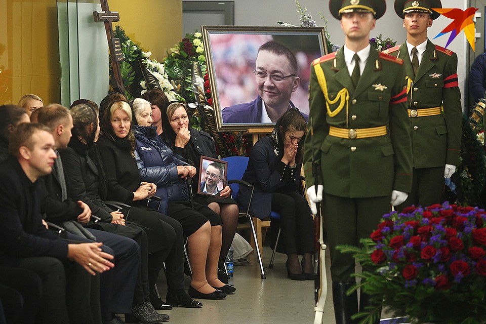 С Анатолием Капским простились 24 сентября на "Борисов-Арене". Фото: Павел МАРТИНЧИК