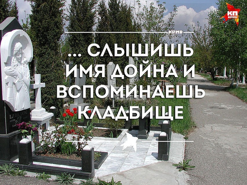 Верный признак, что вы - кишиневец!