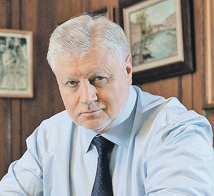 Сергей МИРОНОВ. Фото: предоставлено ФАДН России