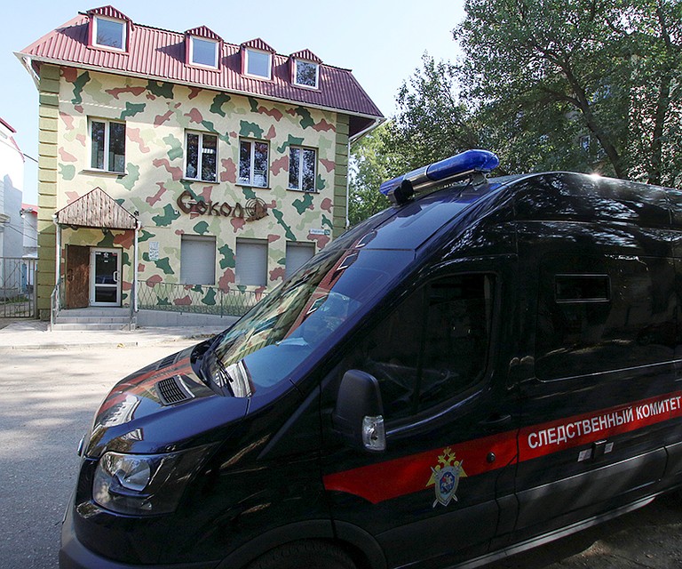 Следствие установило, что парень приобрел «ствол» легально Фото: REUTERS