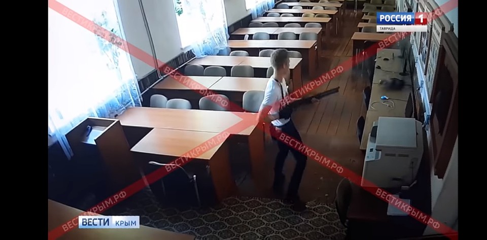 Парень стрелял не только в людей, но и компьютеры, огнетушители, двери. Фото: скриншот с видео Вести Крым