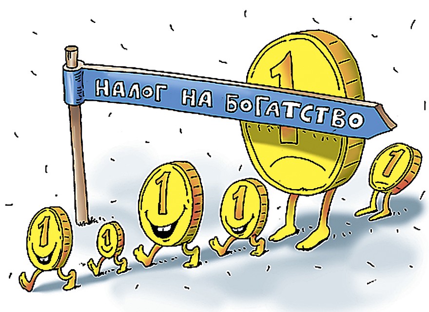 Рис.: Катерина МАРТИНОВИЧ
