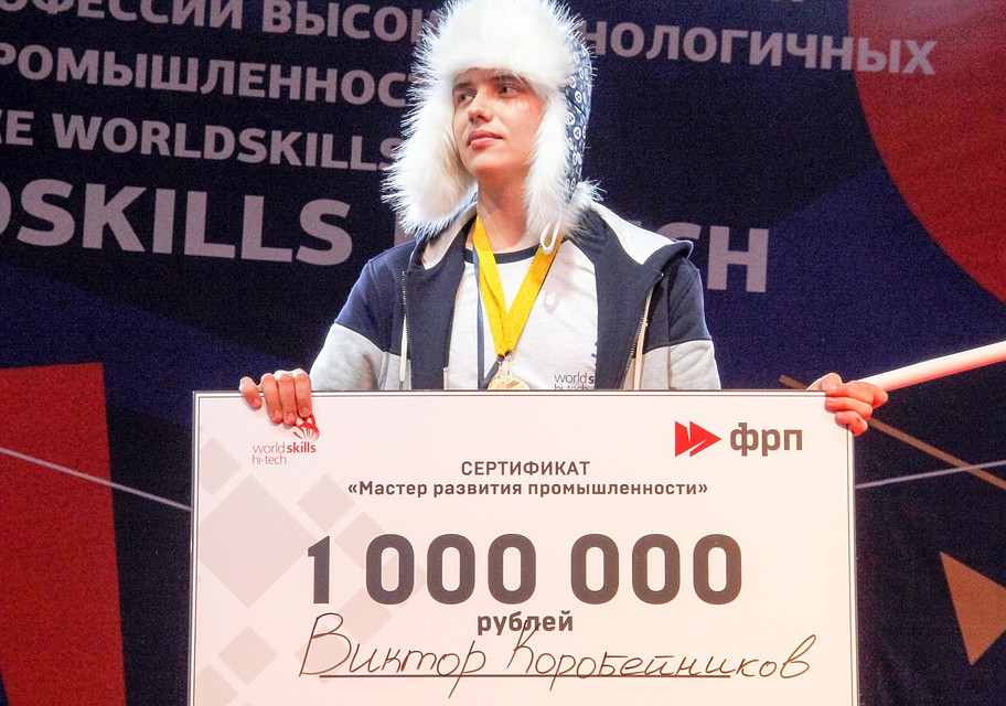 Лучший результат на чемпионате показал сварщик «Росатома» Виктор Коробейников. Фото: Михаил ГОНЧАРОВ