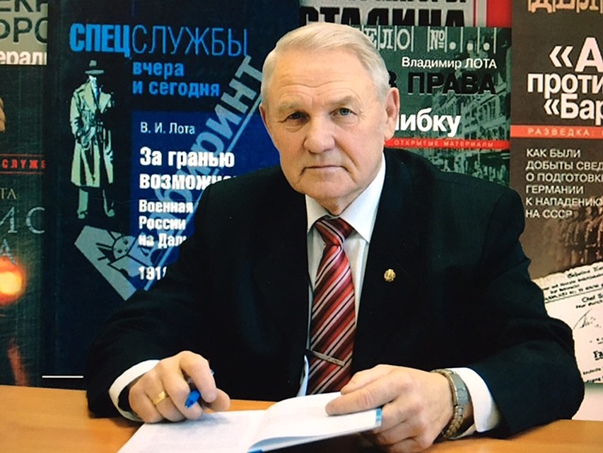 Историк ГРУ Владимир Иванович Бойко