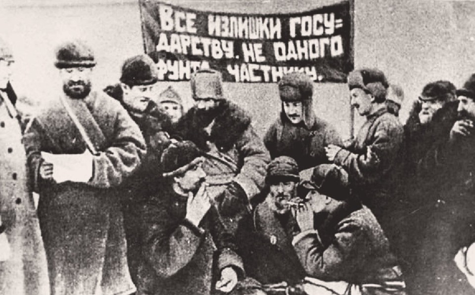 Так выглядели отряды, посылавшиеся на сбор хлеба у крестьян