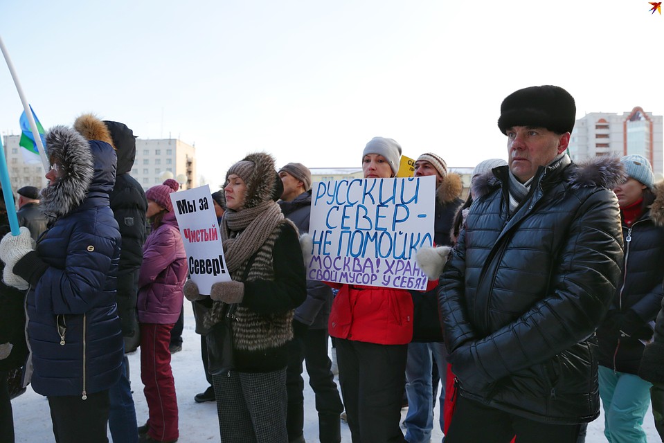 До конца митинга из-за холода достояли не все, но многие Фото: Наталия БЕШКАРЕВА