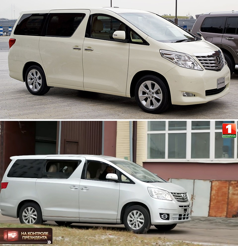 Toyota Alphard (сверху) и ее китайский клон Joylong IFLY F5. Фото Wikipedia.org и кадр телеканала «Беларусь 1».