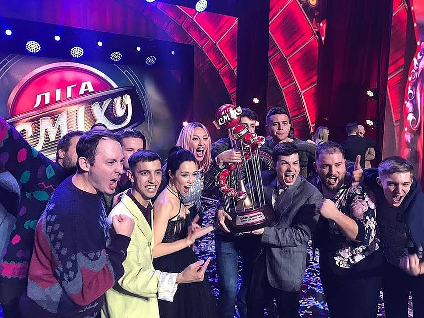 Стояновка-Молдова стала чемпионом четвертого сезона Лиги Смеха!