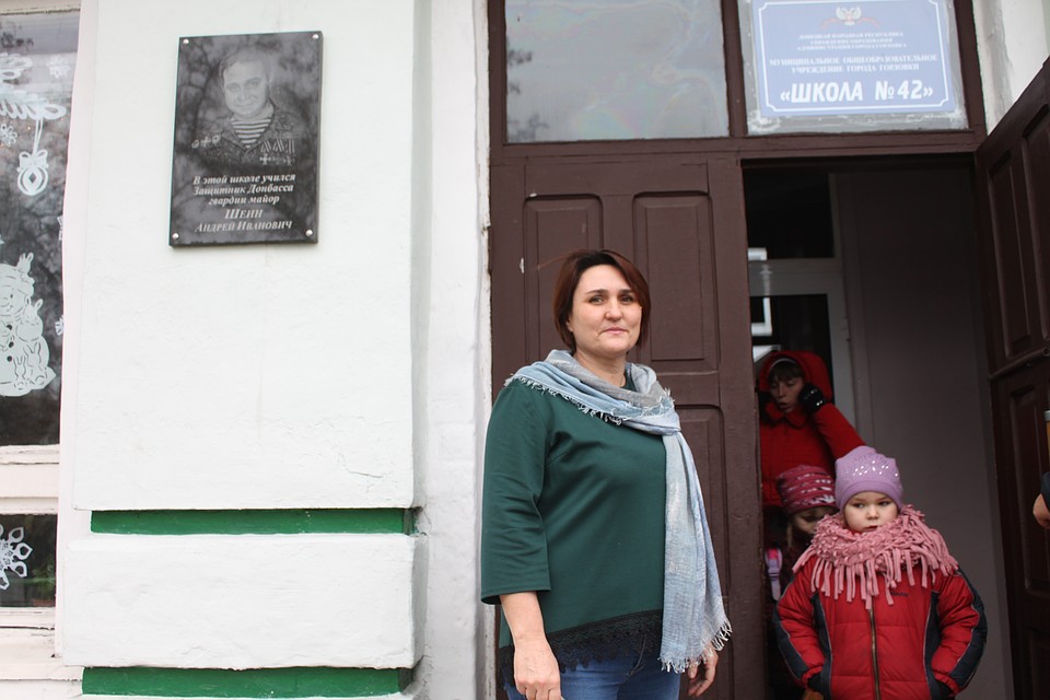 Директор зайцевской школы Елена Казакова Фото: Никита МАКАРЕНКОВ, Павел ХАНАРИН