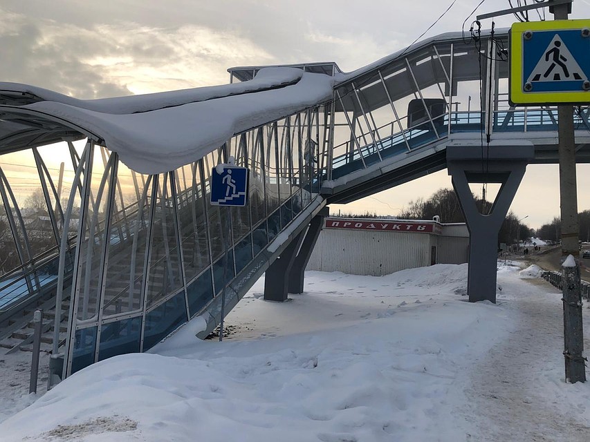 Фото: пресс-служба правительства Нижегородской области