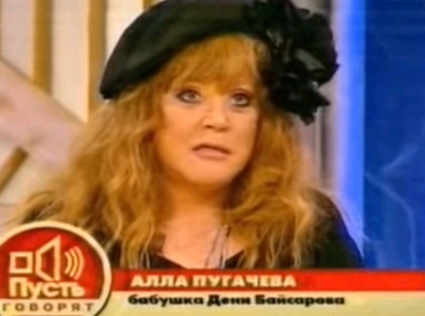 Алла Пугачева в эфире передачи "Пусть говорят", 2009 год. Фото: YouTube