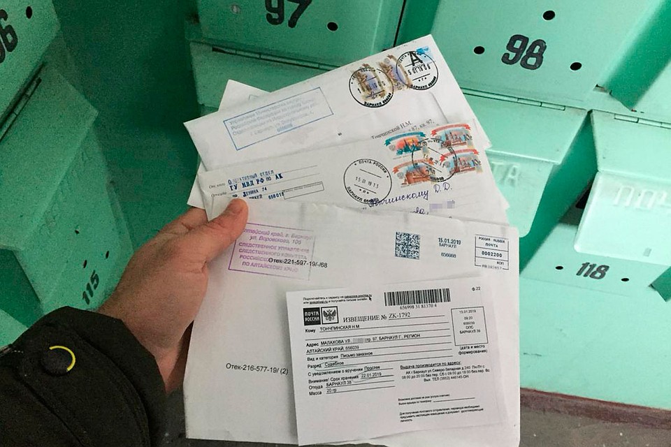 В почтовом ящике скопились письма на имя Дмитрия Тончинского Фото: ОЛЕКСЮК Иван