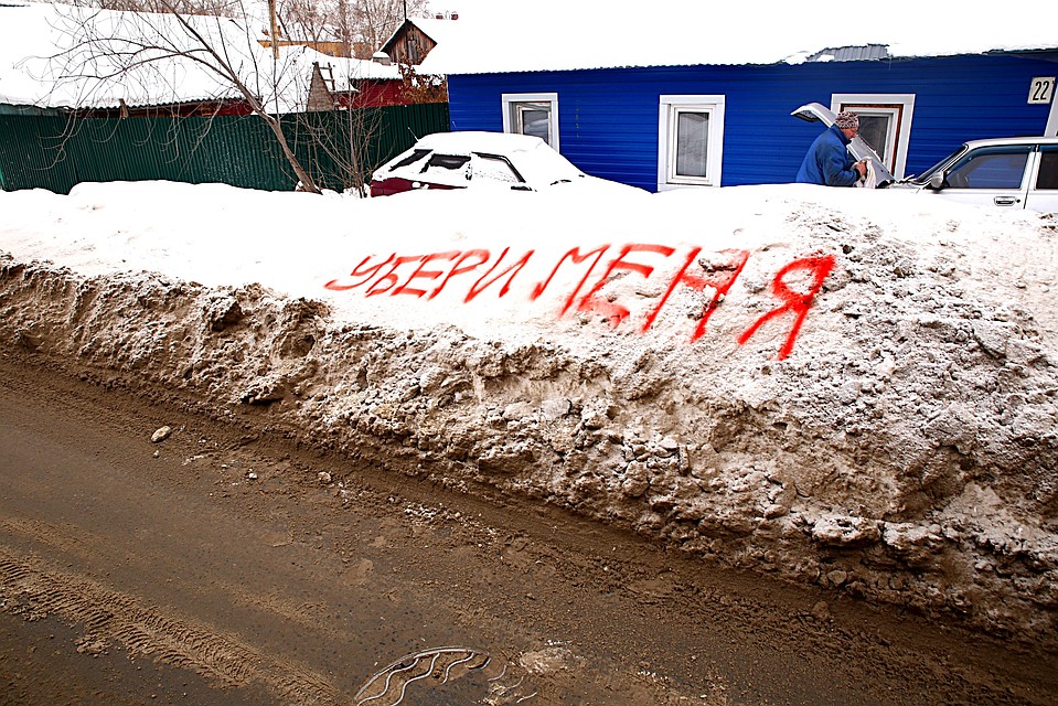 Фото: "ВКонтакте"