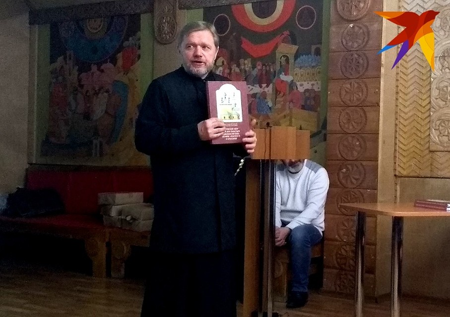 Ведущий "Михайловских чтений" протоиерей Александр Шабанов Фото: Ирина ТАРАСОВА