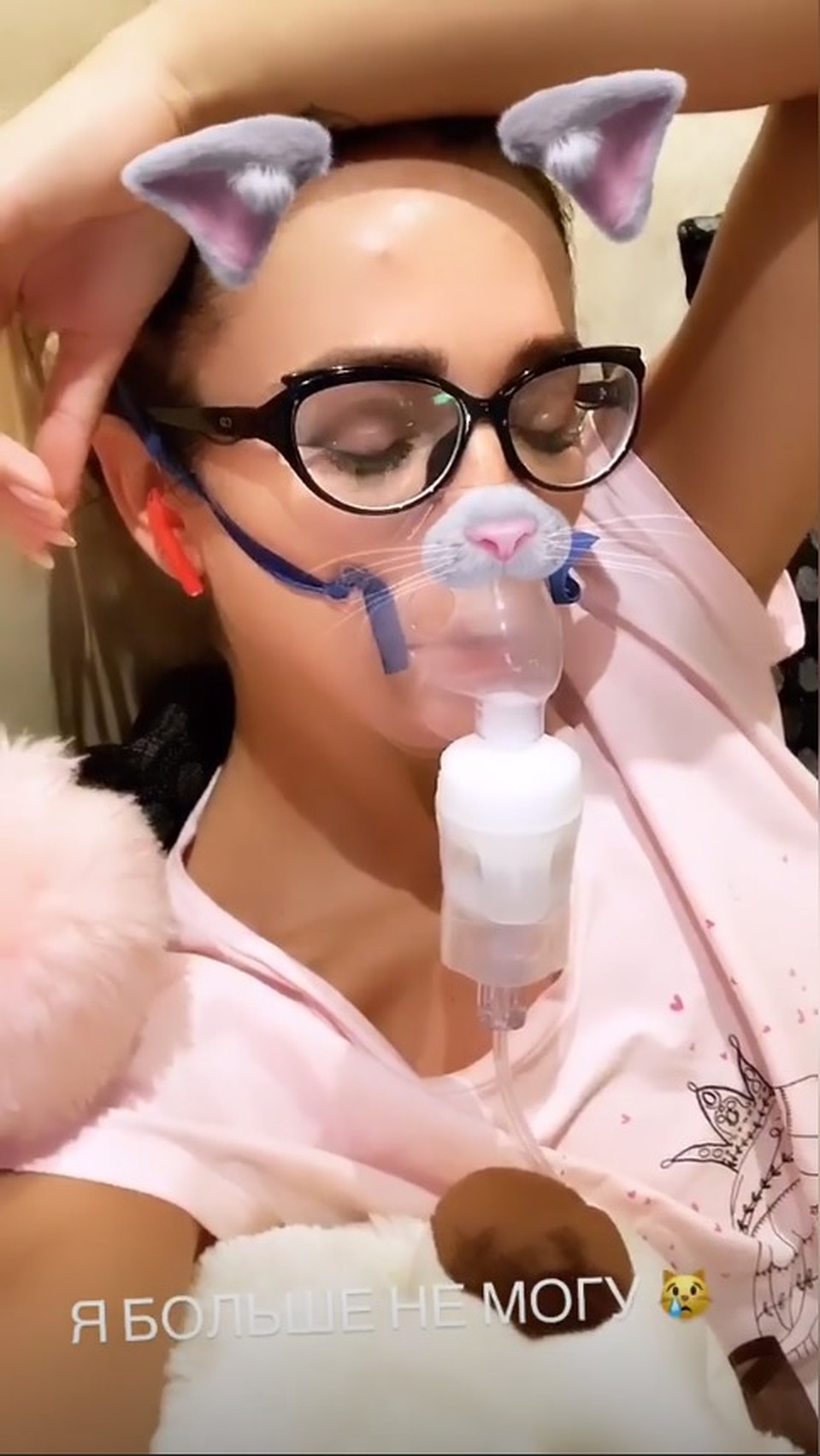 Ольга Бузова сделала подпись: "Я больше не могу" Фото: instagram.com/buzova86/