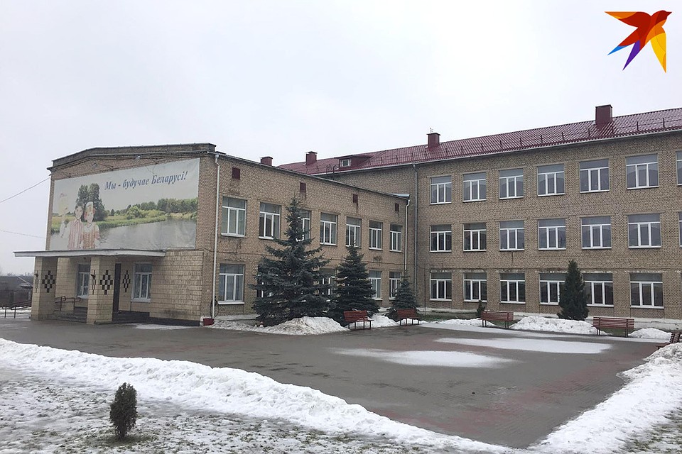 Трагедия произошла утром 11 февраля в школе №2 Столбцов. Фото: Микита НЕДАВЕРКОВ