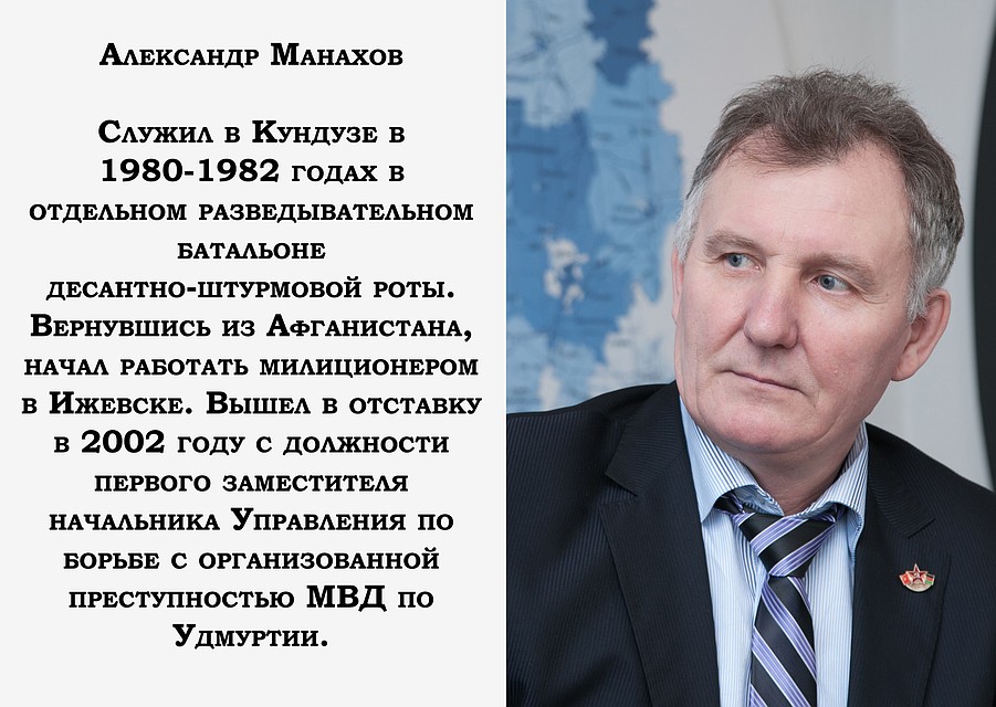 . Фото: Сергей ГРАЧЕВ