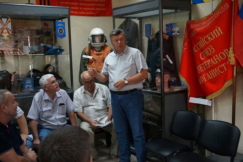 Сергей Стрельченко в свое время возглавлял Ростовский областной союз ветеранов Афганистана. Фото: РСВА.