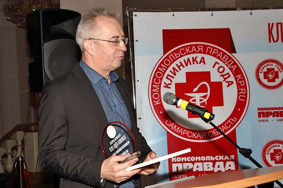 Михаил Константинов, директор клиники «Наука» и медицинской лаборатории «Наука». Фото: Андрей КУРОЧКИН