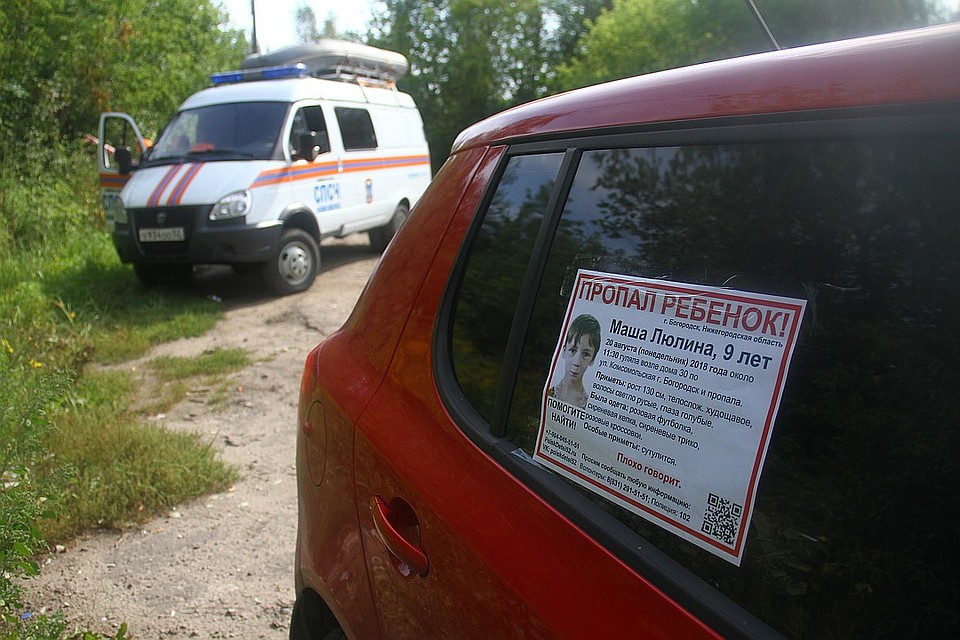 Волонтеры разворачивали в Богородске штаб Фото: Роман ИГНАТЬЕВ