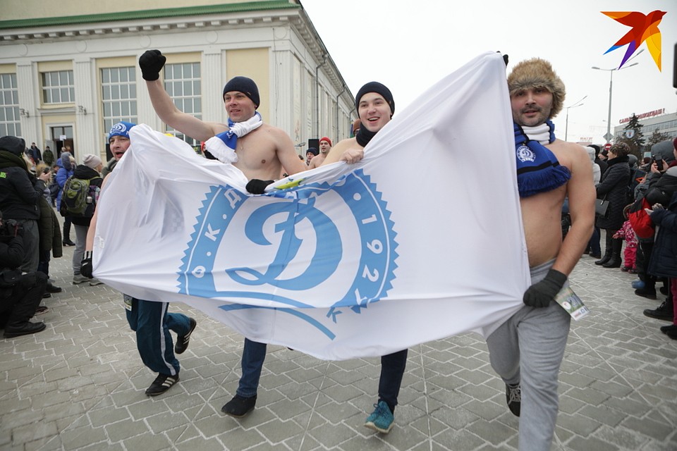 Болельщики минского "Динамо". Фото: Святослав ЗОРКИЙ