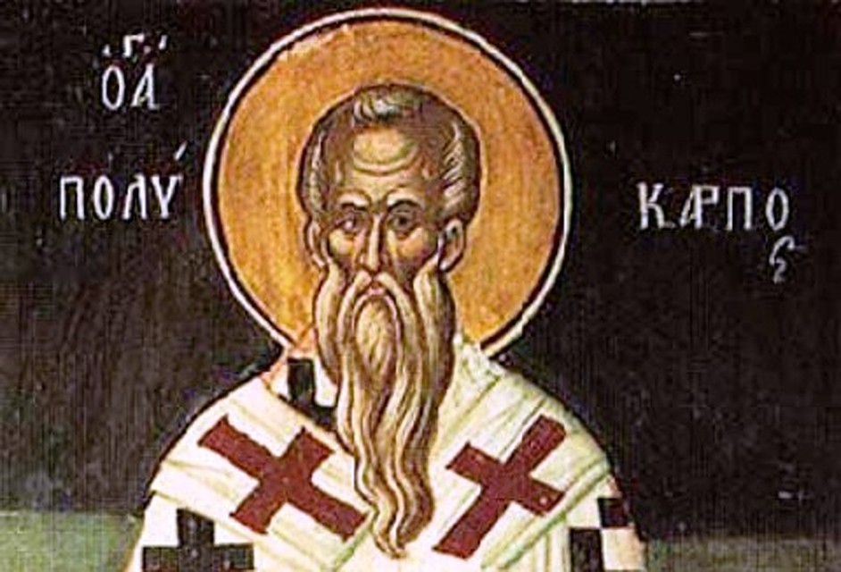 Поликарп Смирнский. Древняя икона.