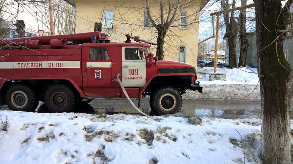 Фото: ГУ МЧС по Свердловской области