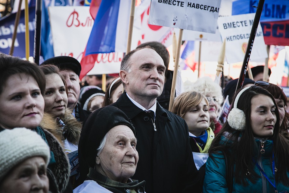 2015 год. Митинг в честь присоединения Крыма к России. Фото: Андрей АБРАМОВ