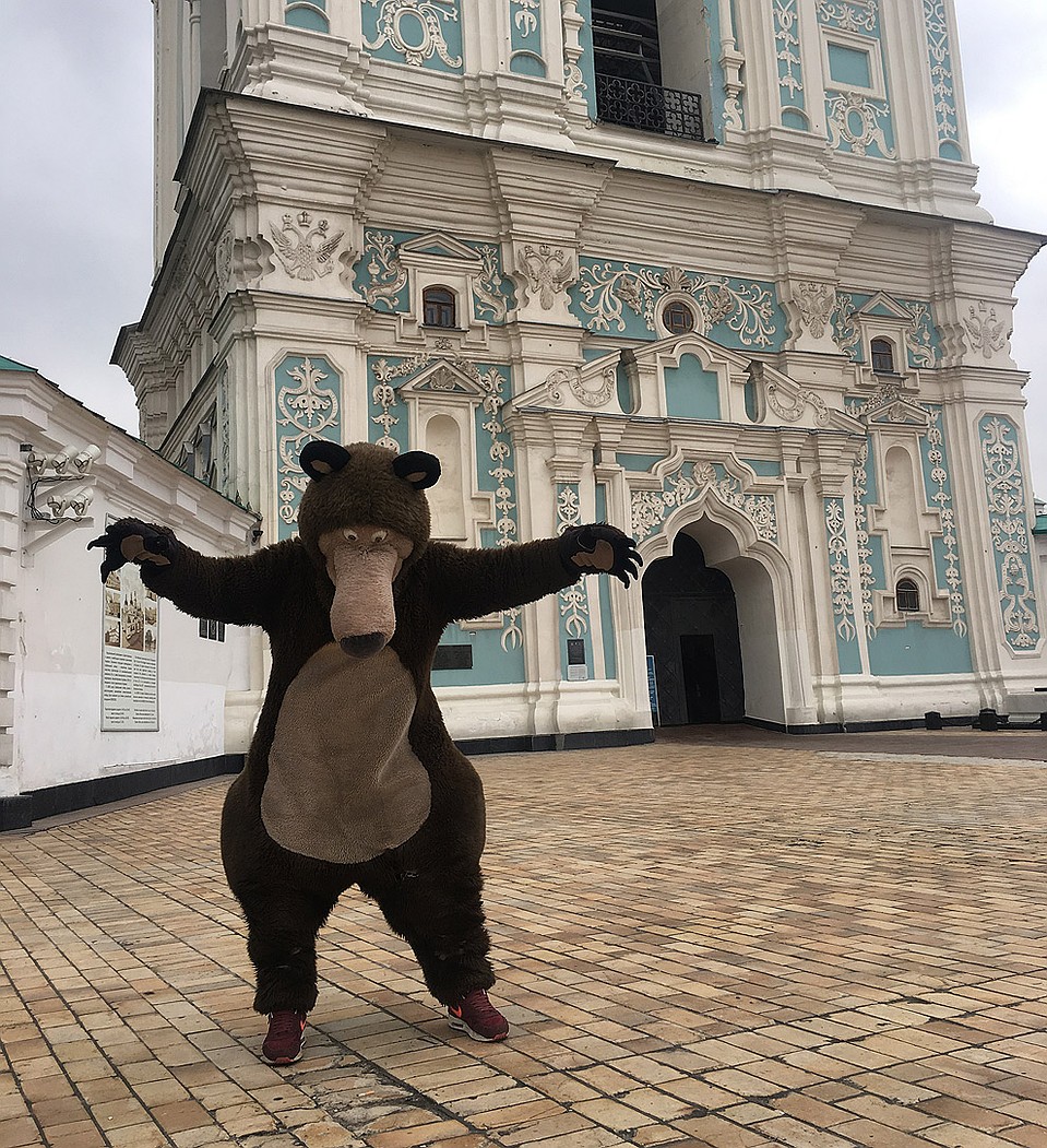 По улицам Киева бродят медведи. Фото Анастасия МАТВЕЕВА