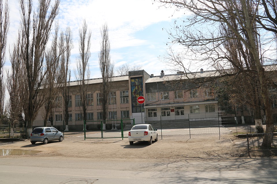 ЧП случилось в стенах школы