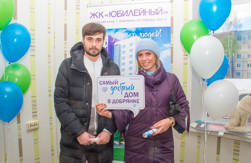 Фото пресс-службы "СПК"